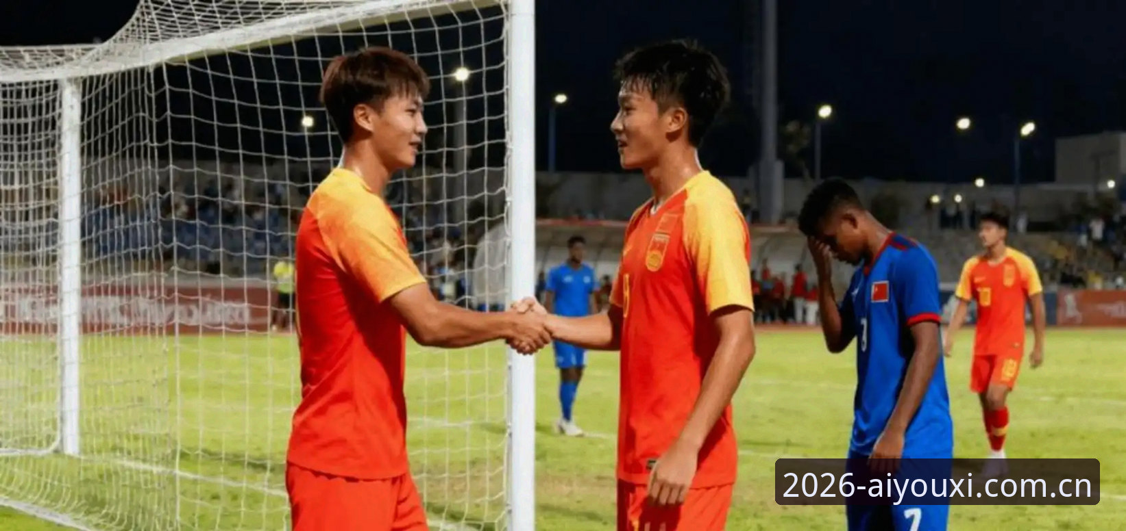 U17世界杯抽签结果对比：中国男足遭遇西班牙摩洛哥，女足挑战美国队——爱游戏官网赛事深度解读