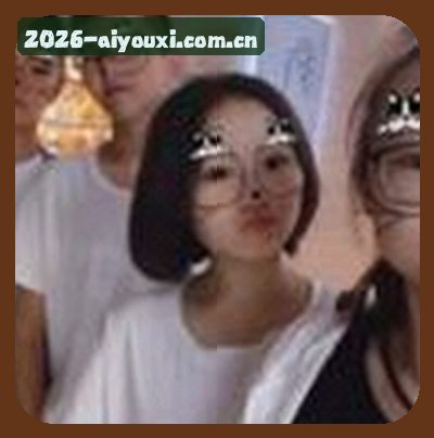 周阿强